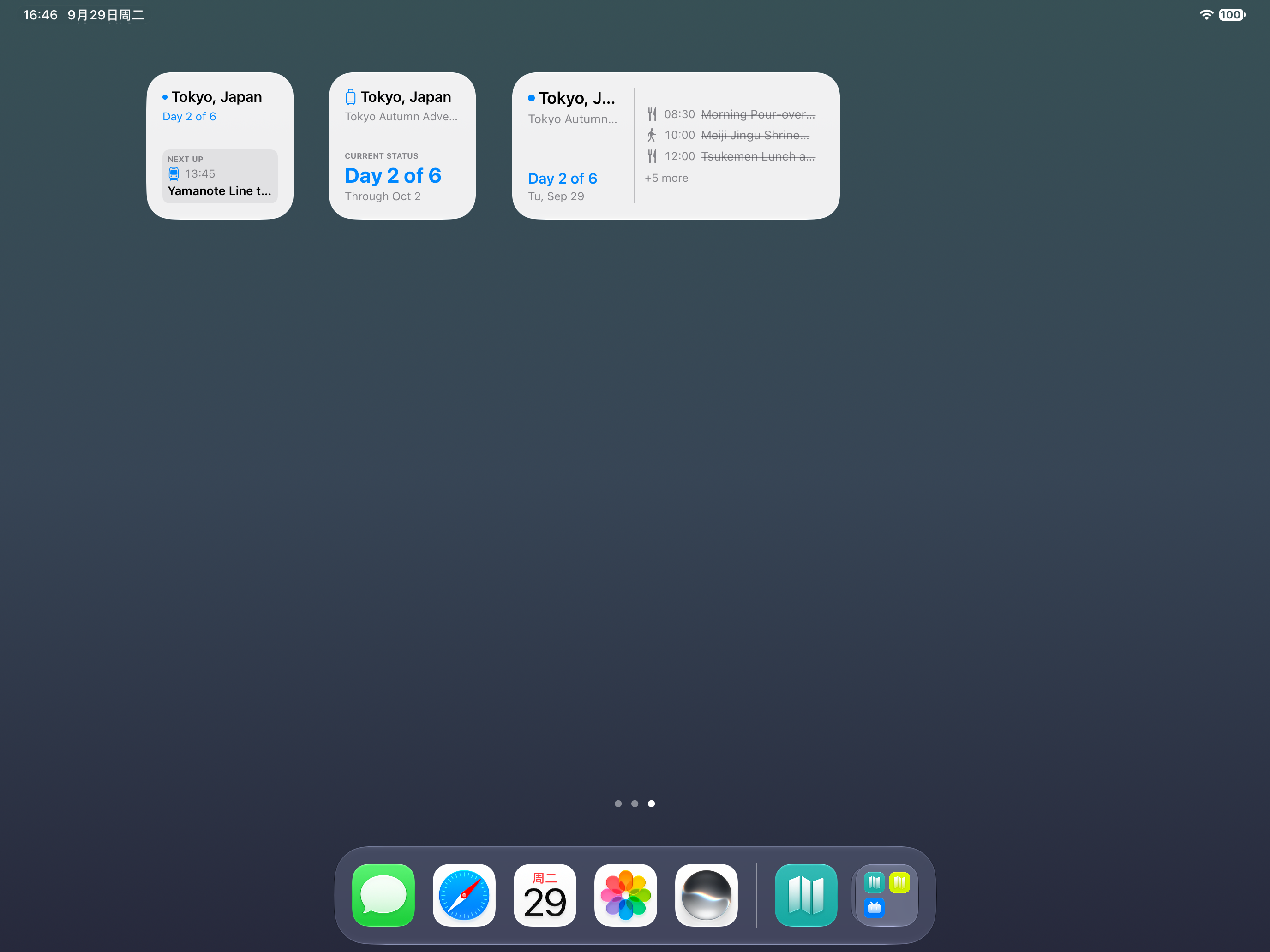 iPad Widgets